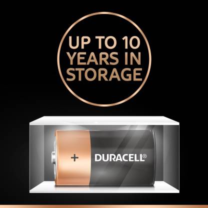 DURACELL Ultra D 2 Battery  (Pack of 2)