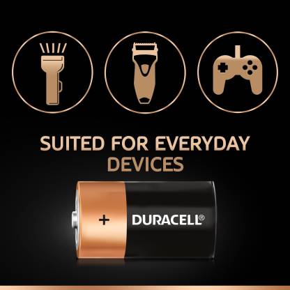 DURACELL Ultra D 2 Battery  (Pack of 2)